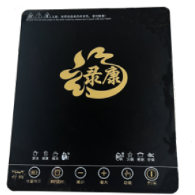 ALK Voice Control Braille Induction cookers