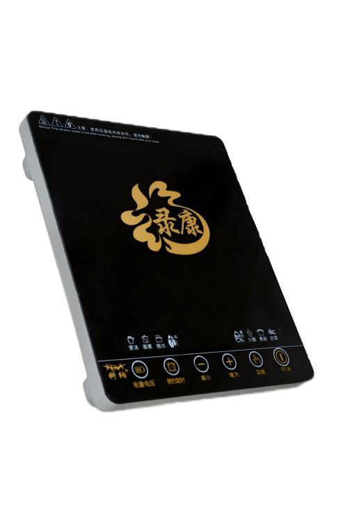 ALK Voice Control Braille Induction cookers