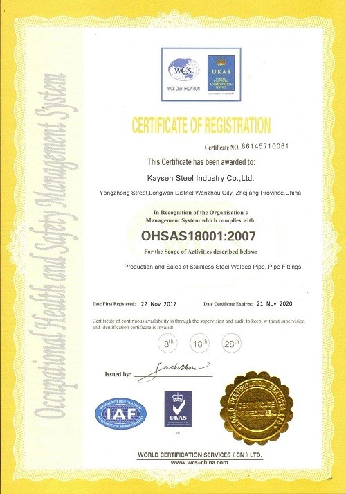 OHSAS18001:2007