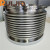 ISO Vacuum Compressible Bellows ISO63-ISO100 SS304/SS316L