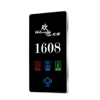 Digital Hotel Room Door Number Plates With LED Do Not Disturb Light