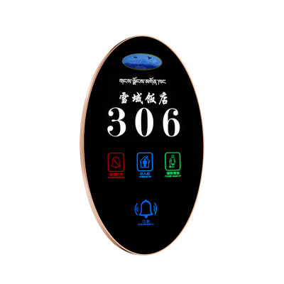 Hotel Door Digital Do Not Disturb Sign For Replacing PVC Plastic Hanger