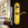Hotel Smart RFID Door Lock System With Free Management Software