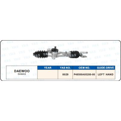 8029 Manual Steering Gear for DAEWOO DAMAS P48500A85200-00