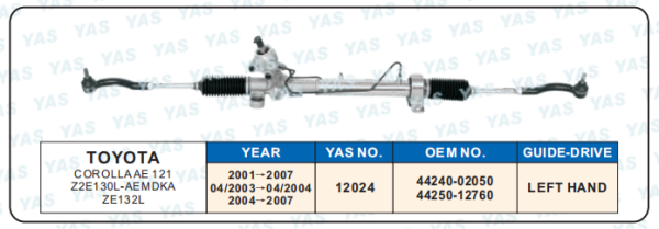 12024 Hydraulic Steering Gear/ steering rack for TOYOTA COROLLA 44240-02050/ 44250-12760