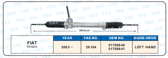 28164 Hydraulic Steering Gear/ steering rack for FIAT PANDA 51708840, 51708841