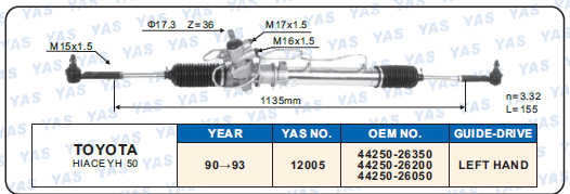 12005 Hydraulic Steering Rack /Steering Gear TOYOTA HIACE YH 50