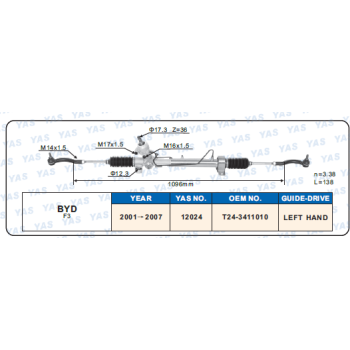 12005 Hydraulic Steering Rack /Steering Gear TOYOTA COROLLAAE 121 Z2E130L-AEMDKA ZE132L