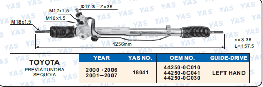 18041 Hydraulic Steering Rack /Steering Gear TOYOTA PREVIA TUNDRA SEQUOIA