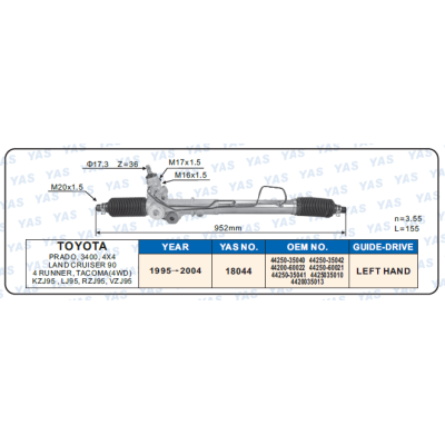 18044  Hydraulic Steering Rack /Steering Gear TOYOTA PRADO,3400,4X4 LAND CRUISER 90 4 RUNNER,TACOMA(4WD) KZJ95,LJ95,RZJ95,VZJ95