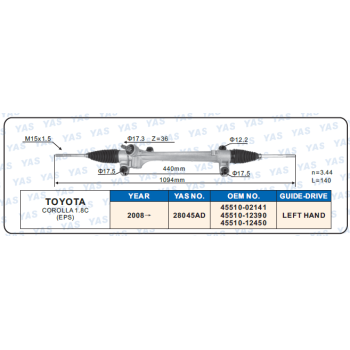 28045AD  Hydraulic Steering Rack /Steering Gear TOYOTA COROLLA 1.8C (EPS)