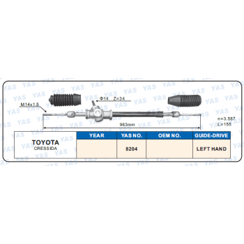 8204  Hydraulic Steering Rack /Steering Gear TOYOTA CRESSIDA