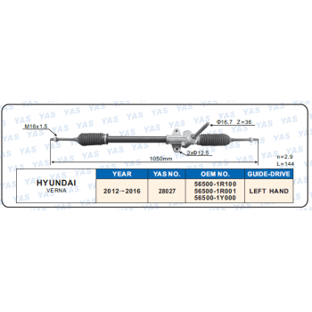 28027  Hydraulic Steering Rack /Steering Gear HYUNDAI VERNA