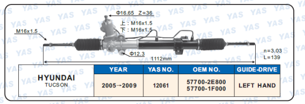 12061 Hydraulic Steering Rack /Steering Gear HYUNDAI TUCSON
