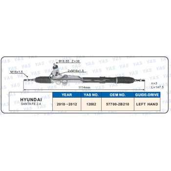 12082 Hydraulic Steering Rack /Steering Gear HYUNDAI SANTA FE 2.4