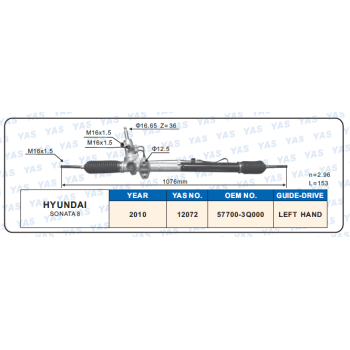 12072 Hydraulic Steering Rack /Steering Gear HYUNDAI SONATA 8