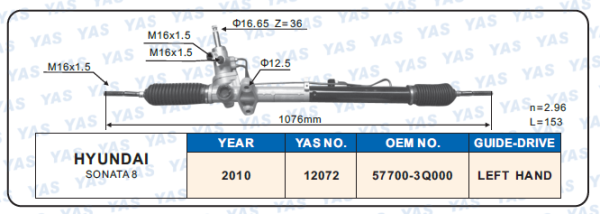 12072 Hydraulic Steering Rack /Steering Gear HYUNDAI SONATA 8