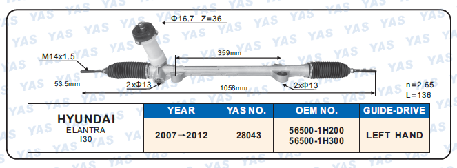 28043 Hydraulic Steering Rack /Steering Gear HYUNDAI ELANTRA l30