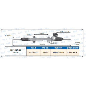 28028 Hydraulic Steering Rack /Steering Gear HYUNDAI Veloster