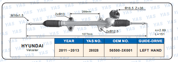 28028 Hydraulic Steering Rack /Steering Gear HYUNDAI Veloster