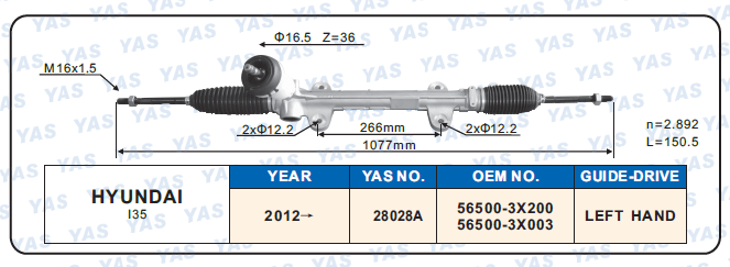 28028A Hydraulic Steering Rack /Steering Gear HYUNDAI l35