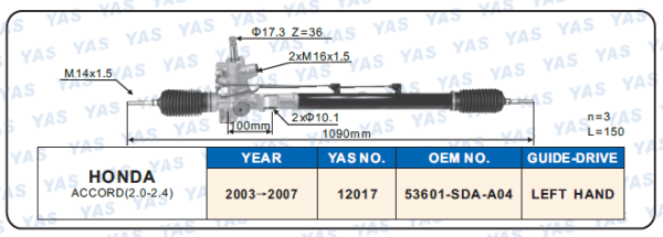 12017 Hydraulic Steering Rack /Steering Gear HONDA ACCORD (2.0-2.4)