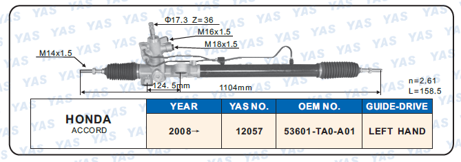 12057 Hydraulic Steering Rack /Steering Gear HONDA ACCORD