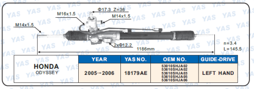 18179AE Hydraulic Steering Rack /Steering Gear HONDA ODYSSEY