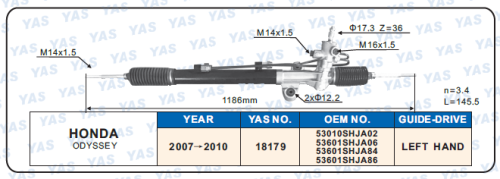 18179 Hydraulic Steering Rack /Steering Gear HONDA ODYSSEY