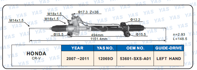 12069D Hydraulic Steering Rack /Steering Gear HONDA CR-V