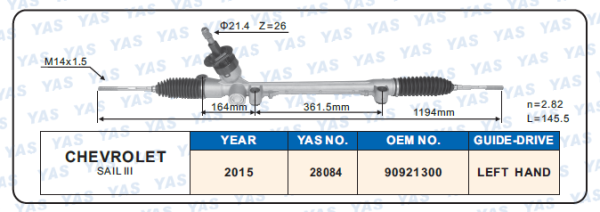 28084 Hydraulic Steering Rack /Steering Gear CHEVROLET SAlL lll