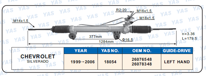 18054 Hydraulic Steering Rack /Steering Gear CHEVROLET SlL VERADO