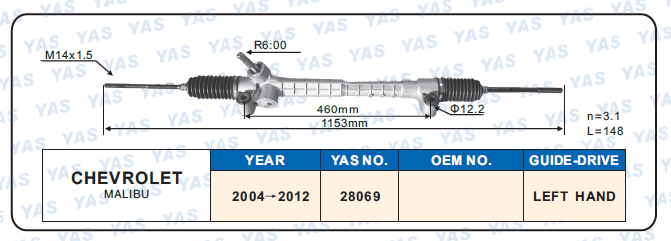 28069 Hydraulic Steering Rack /Steering Gear CHEVROLET MALlBU