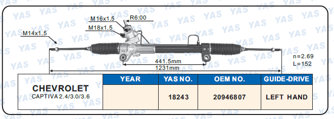 18243 Hydraulic Steering Rack /Steering Gear CHEVROLET CAPTlVA 2.4/3.0/3.6