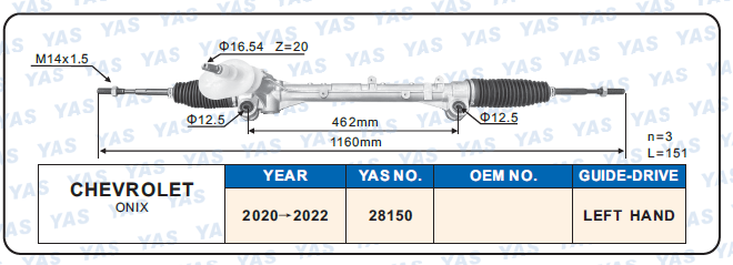 28150 Hydraulic Steering Rack /Steering Gear CHEVROLET ONlX