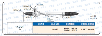 18053  Hydraulic Steering Rack /Steering Gear AUDI A4