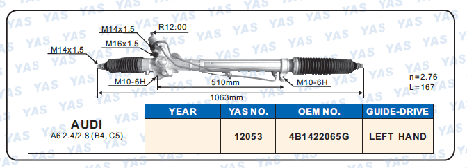 12053 Hydraulic Steering Rack /Steering Gear AUDI A6 2.4/2.8(B4, C5)