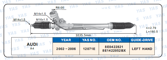 12071E Hydraulic Steering Rack /Steering Gear AUDI A4