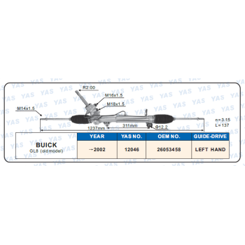 12046 Hydraulic Steering Rack /Steering Gear BUICK GL8 (old model)