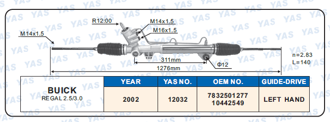 12032 Hydraulic Steering Rack /Steering Gear BUICK REGAL 2.5/3.0