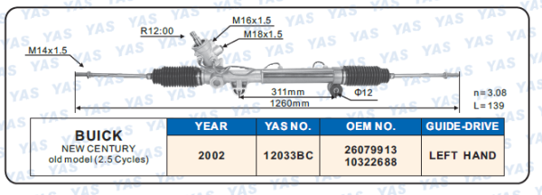 12033BC Hydraulic Steering Rack /Steering Gear BUICK NEW CENTURY old model (2.5 Cycles)