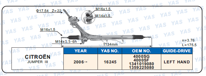 16245 Hydraulic Steering Rack /Steering Gear FIAT DUCATO