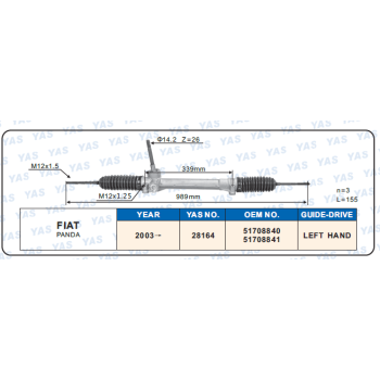 28164 Hydraulic Steering Rack /Steering Gear FIAT PANDA