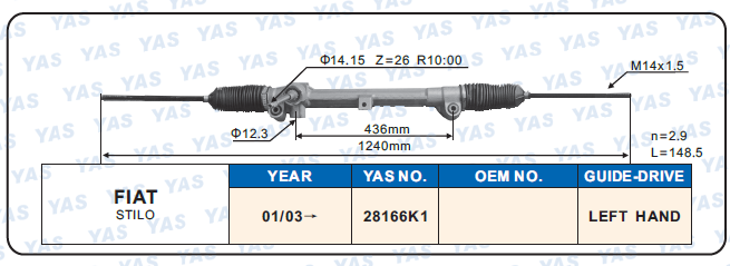 28166K1 Hydraulic Steering Rack /Steering Gear FIAT STlLO