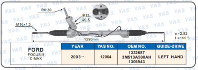 12064 Hydraulic Steering Rack /Steering Gear FORD FOCUS ll C-MAX