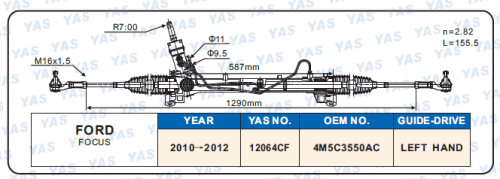 12064CF Hydraulic Steering Rack /Steering Gear FORD FOCUS