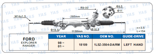 18109 Hydraulic Steering Rack /Steering Gear FORD EXPLORER RANGER