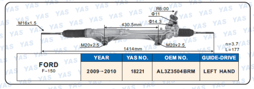 18221 Hydraulic Steering Rack /Steering Gear FORD F-150