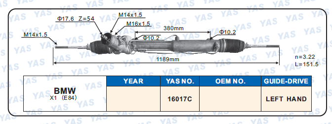16017C Hydraulic Steering Rack /Steering Gear BMW X1 (E84)