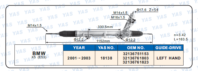 18138 Hydraulic Steering Rack /Steering Gear BMW X5 (E53)